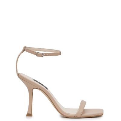 Sandalias Con Tiras Nine West Yess Ankle Beige | 9817PFVYR